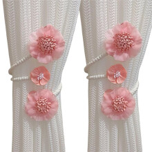 2-Pack Flower Curtain Tiebacks, Flexible Decorative Curtain Buckles, Window Drapery Holdbacks for Living Room Bedroom D