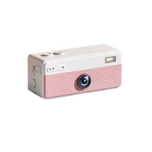 M1 Digital Camera CCD Retro Style HD Travel Necklace Camera for Portable Point Video Recorder(No Memory Card)