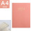 2024  Plan Notebook Calendar Thickened Daily Plan Notebook Weekly Notebook Office School Supplies 7