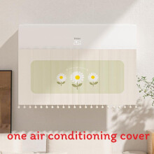 (Sunflower) Panda Air Cartoon Conditioner Protector With Nondrip Waterproof Daily Fabric For