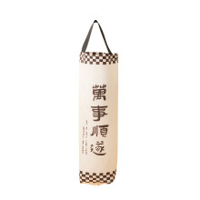 (Good Luck) Wallmounted Trash Bag Storage With Oxford Material For Kitchen Use And Household