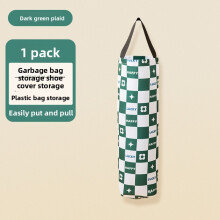 (Dark Green Check) Wallhanging Bag Trash Storage Solution With Polyester Fabric Kitchen Use For
