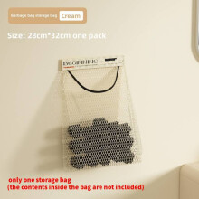 (Beige) Trash Kitchen Bag Holder Wall Mount Storage Bag With Magic Tape Easy For Access
