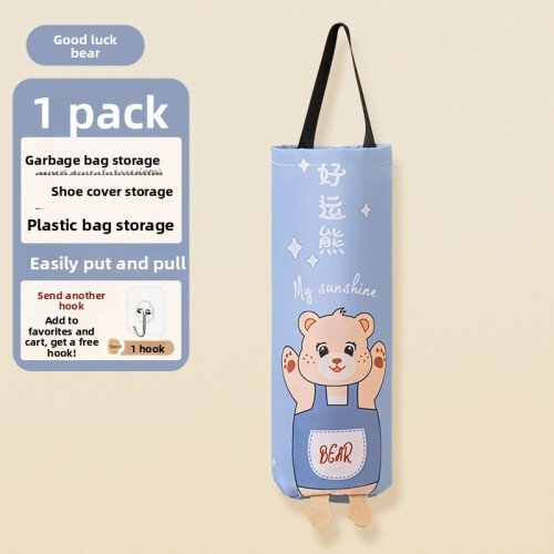 (Fortune Bear) Wallhanging Bag Trash Storage Solution With Polyester Fabric Kitchen Use For