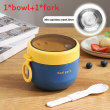 (Steel Blue) Large Food Capacity Container With Lid And Insulation For Coffee Oatmeal Or Tea
