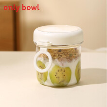 (White 530ml) Layer Double Plastic Meal Container With Seal And Utensil For Breakfast Lunch And Onthego