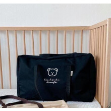 (Black) Bear Travel Cute Organizer With Large Capacity And Caruse Feature Bedroom Kids For