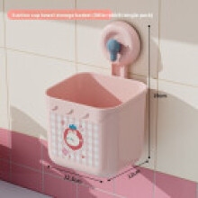 (Pink) Plastic Abs Storage Container With Suction Mount For Bedroom And Use Kitchen