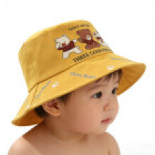 (Beige)Chapeau de soleil bébé et bambin avec large bord coton polyester pour confort pare soleil