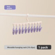 (Pink Purple Fullclip)Porte-attache Ă vĂŞtements portable en plastique avec style moderne pour chambre et armoire