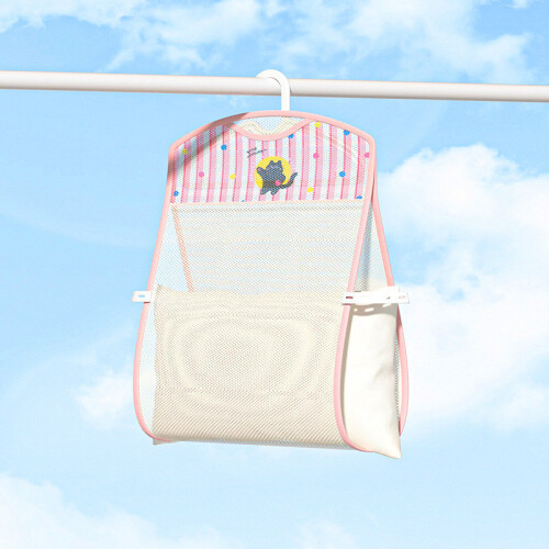 (Pink 56x45cm) Double Modern Layer Pillow Drying Net With Foldable Feature For Use Balcony Home