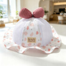 (Orange)Baby Girl Cotton Sun Hat With Large Brim And Heart Pattern For Summer Fashion