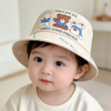 (White)Baby And Toddler Sun Hat With Wide Brim Cotton Polyester For Comfort Sunblock