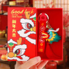 (StyleK) Dragon Gift Keychain Couples Pvc Pendant Mascot Bag Accessories Present Kid Girl