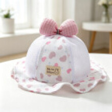 (Pink)Chapeau soleil bébé fille coton avec grand bord et motif coeur pour mode été