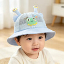 (Blue)Chapeau de soleil résille coton respirant enfant tout-petit avec large bord et imprimé grenouille pour l'été