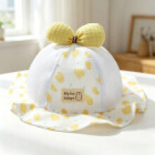 (Yellow)Baby Girl Cotton Sun Hat With Large Brim And Heart Pattern For Summer Fashion