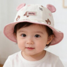 (Pink)Kids Cotton Sun Hat With Round Top And Large Brim For Sun Uv Gift Protection