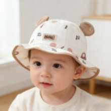 (Khaki)Kids Cotton Sun Hat With Round Top And Large Brim For Sun Uv Gift Protection