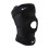 Nike (M, Black) Nike Pro Compression Open Knee Support 3