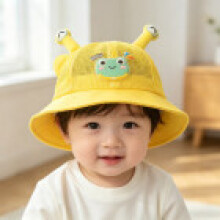 (Yellow)Toddler Kids Breathable Cotton Mesh Sun Hat With Wide Brim And Frog Print For Summer