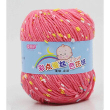 (Pink Yellow)Knitted Thread Ball Cotton Material Colorful Hand Crochet Soft And Comfortable