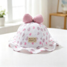 (Pink A)Baby Girl Cotton Sun Hat With Large Brim And Heart Pattern For Fashion Summer