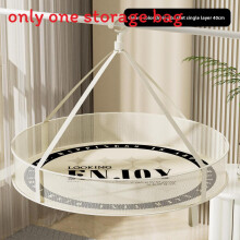 (Single 40cm) Polyester Foldable Clothes Organizer With Dual Layer Mesh Balcony Household For