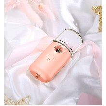 (Pink)Tragbares Nano Mist Gesichtsspray Gerät mit Kältespray für Hautfeuchtigkeit Schönheit und
