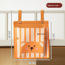 (Orange Bear) Large Wall Capacity Mount Bedside Storage Pouch With Cartoon Dorms Pattern For
