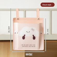 (Pink Cloud) Large Wall Capacity Mount Bedside Storage Pouch With Cartoon Dorms Pattern For