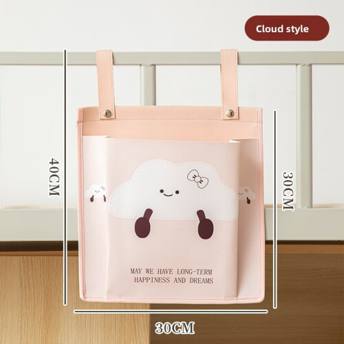 (Pink Cloud) Large Wall Capacity Mount Bedside Storage Pouch With Cartoon Dorms Pattern For