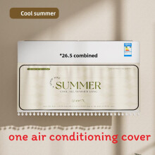 (Cool Summer) Air Guard Conditioner With Printed Design And Tassel Decoration Warm Weather For