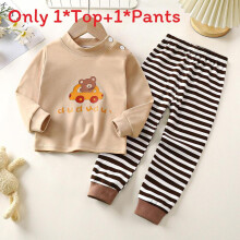 (Brown, 73cm) Cotton Baby Unisex Pajama Suit With Long Sleeve And Pants For Comfort Indoor