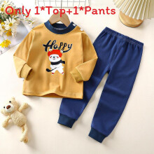 (Yellow Blue, 73cm) Cotton Baby Unisex Pajama Suit With Long Sleeve And Pants For Comfort Indoor
