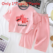 (Pink, 80cm) Set Kids Pajama With Short Sleeve Top And Long Pants For Summer Fashion Comfort