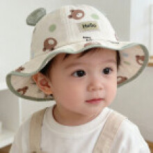 (Green)Kids Cotton Sun Hat With Round Top And Large Brim For Sun Uv Gift Protection