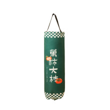 (Lucky Persimmon) Wallmounted Trash Bag Storage With Oxford Material For Kitchen Household And Use
