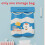 (StyleF) Cartoon Animal Wall Mount Organizer For Items With Durable Material Polyester 1