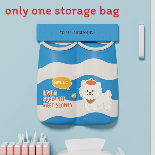 (StyleF) Cartoon Animal Wall Mount Organizer For Items With Durable Material Polyester