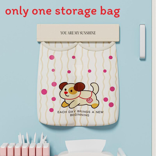 (StyleG) Cartoon Animal Wall Mount Organizer For Items With Durable Material Polyester