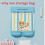 (StyleE) Cartoon Animal Wall Mount Organizer For Items With Durable Material Polyester 1