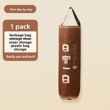 (Daily Fortune) Trash Bag Wallhanging Storage Solution With Polyester Fabric Kitchen For Use