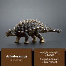 (Ankylosaurus)Dinosaur Educational Figurines Pvc Static Models For Kids Learning Interactive
