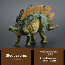 (Solid Stegosaurus)Dinosaur Educational Figurines Pvc Static Models For Kids Learning Interactive