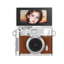 Retro Pocket Thumb Camera Zinc Alloy Vlog Camera with Flip Screen and Fill Light, Keychain Camera for Travel Brown