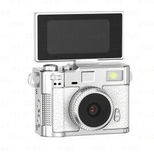 Retro Pocket Thumb Camera Zinc Alloy Vlog Camera with Flip Screen and Fill Light, Keychain Camera for Travel White