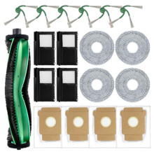 20 Pcs Accessories Kit for 415X/ 516/ 576 Combo for 415/ 515/ 416/ 575/ 575X Combo