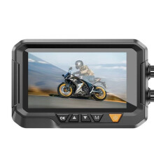 3,4 Zoll Motorrad Dashcam 1080P Motorrad Front- und Rückkamera GPS-Tracking APP Steuerung Video Loop Recorder