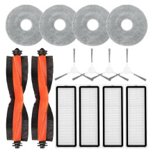 Accessories Compatible Compatible with  S20  S20+ Robot Vacuum Cleaner B108GL Parts Main Side Brush Filter Mop 14pcs